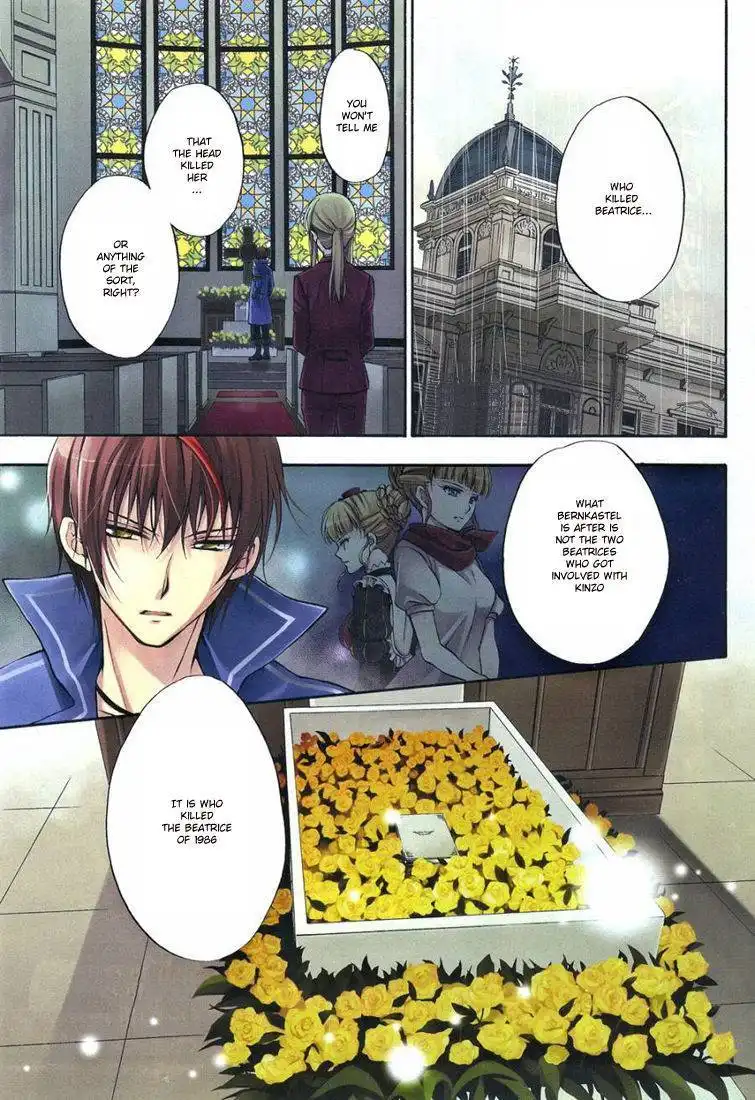 Umineko No Naku Koro Ni Chiru Episode 7 Requiem Of The Golden Witch Chapter 16 1